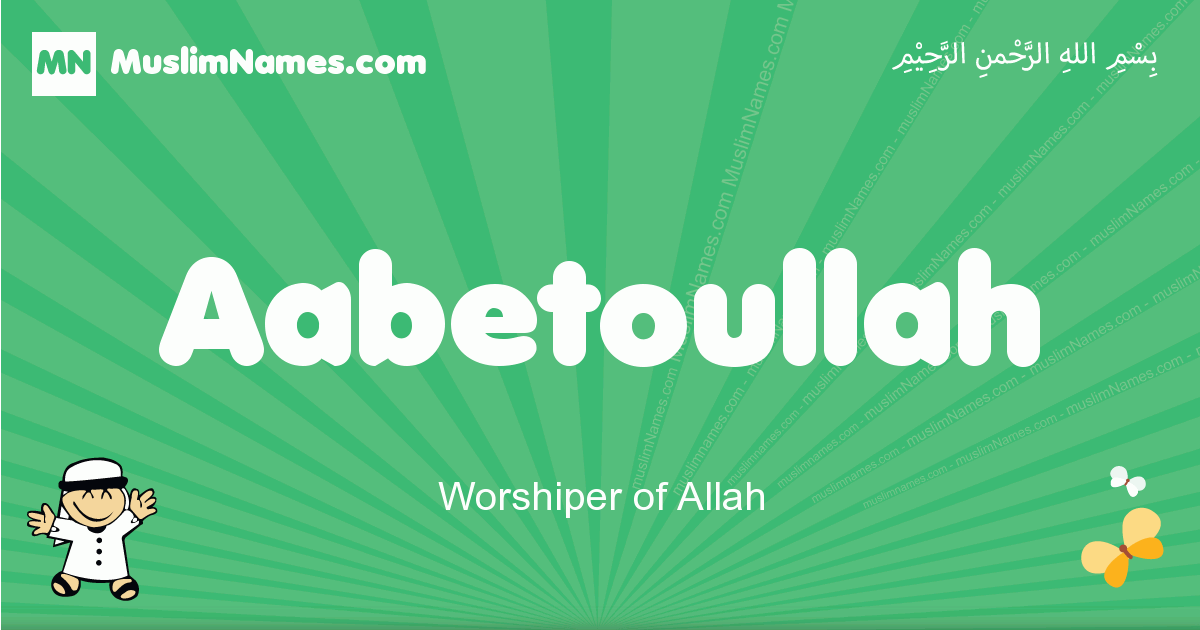 Aabetoullah Image