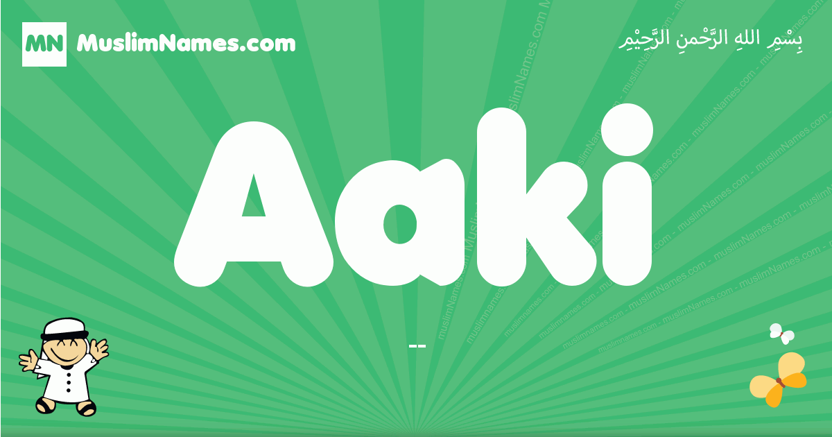 Aaki Image