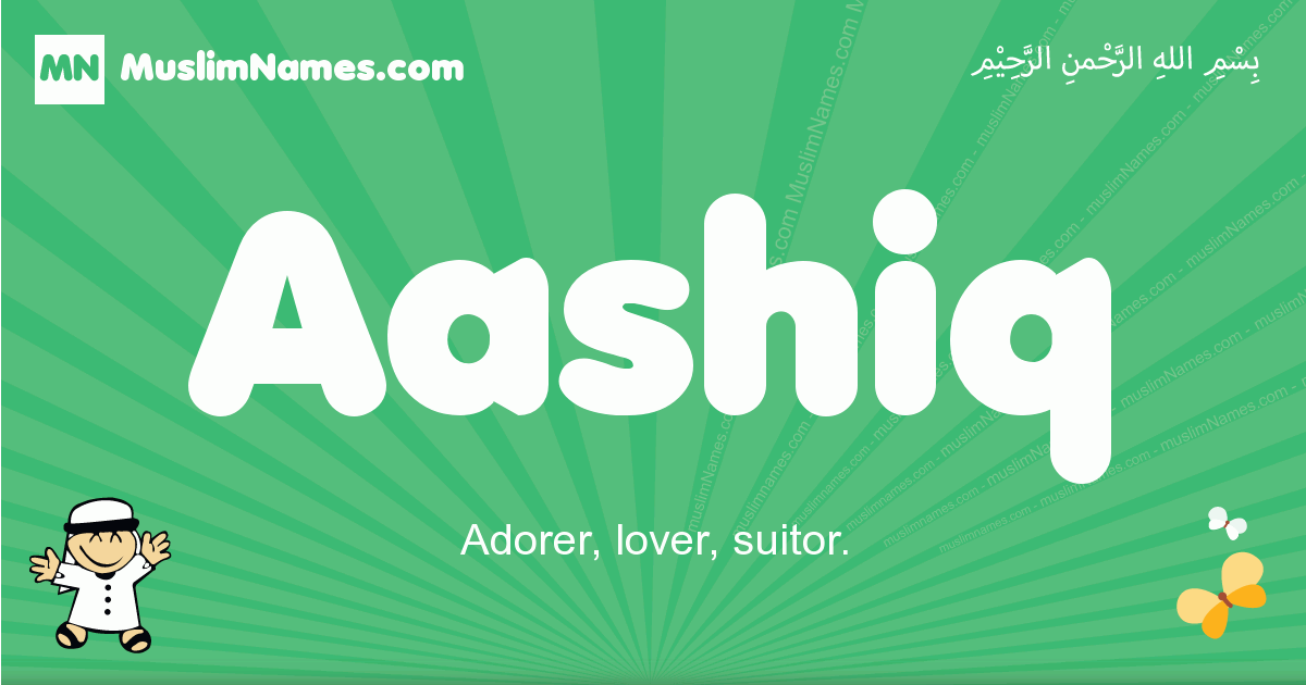 Aashiq Image