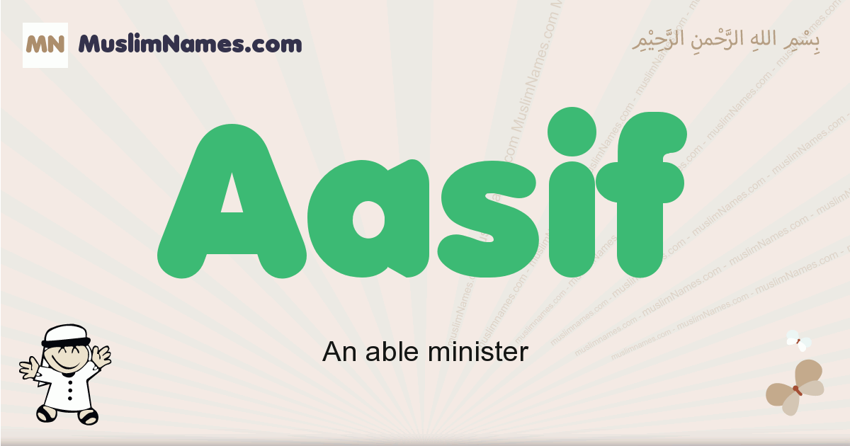 Synthesis essay example picture