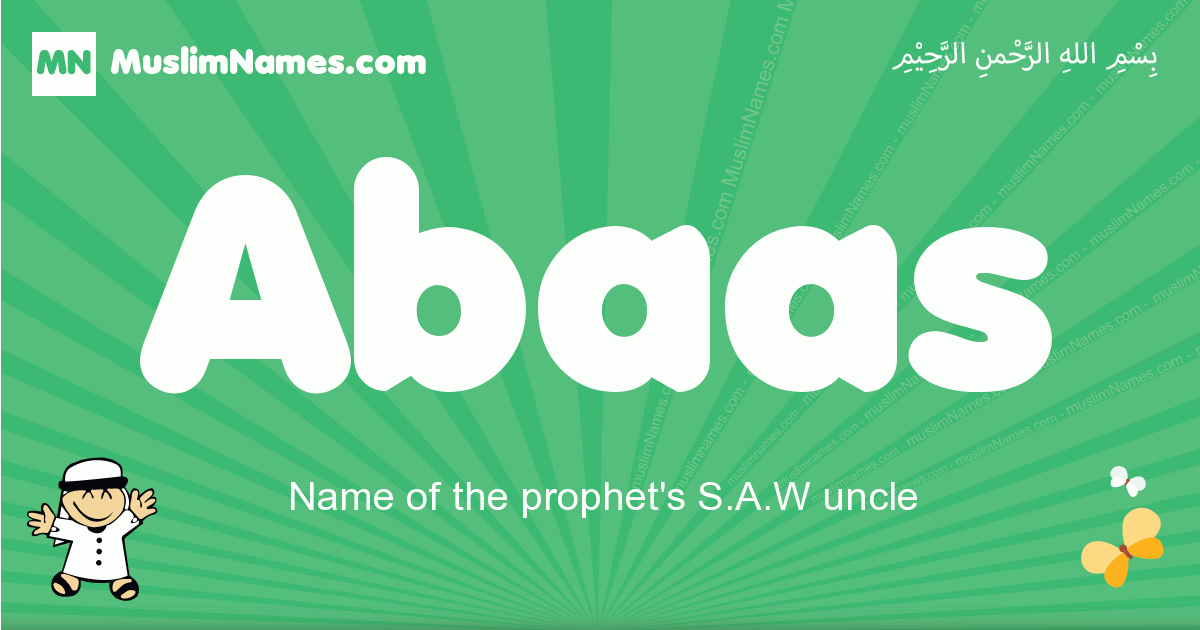 Abaas Image