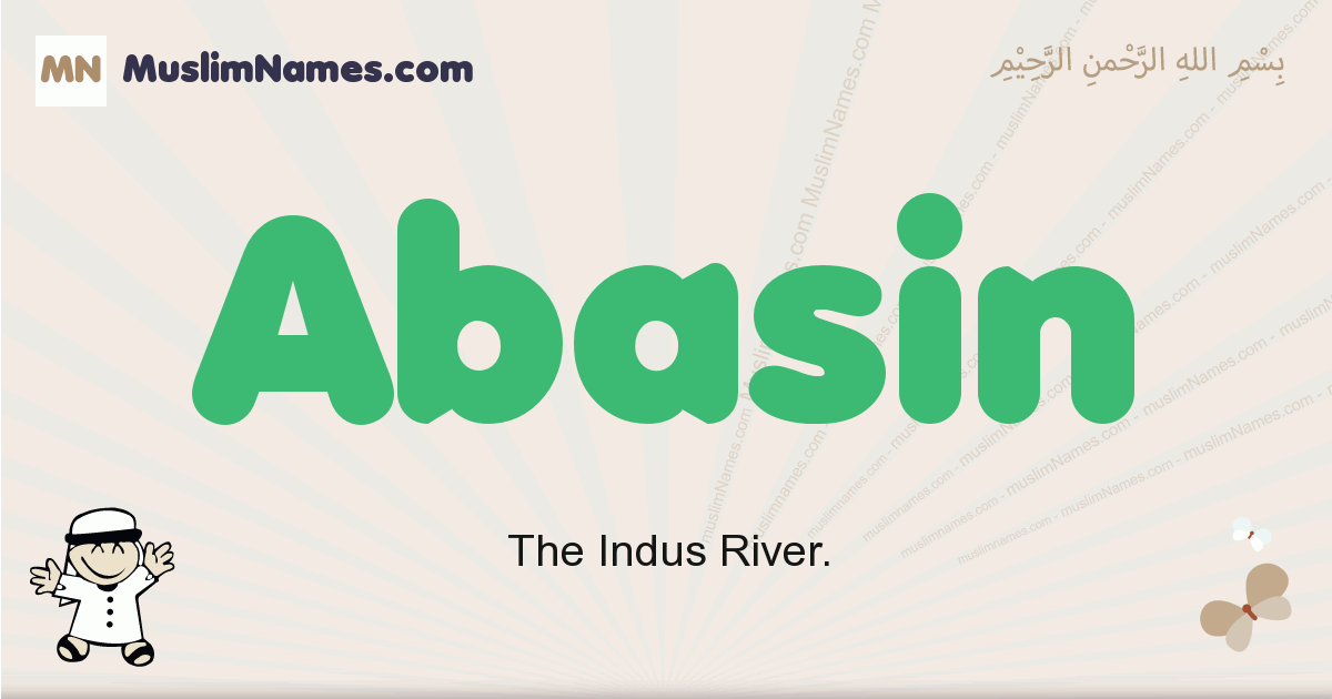 Abasin muslim boys name and meaning, islamic boys name Abasin