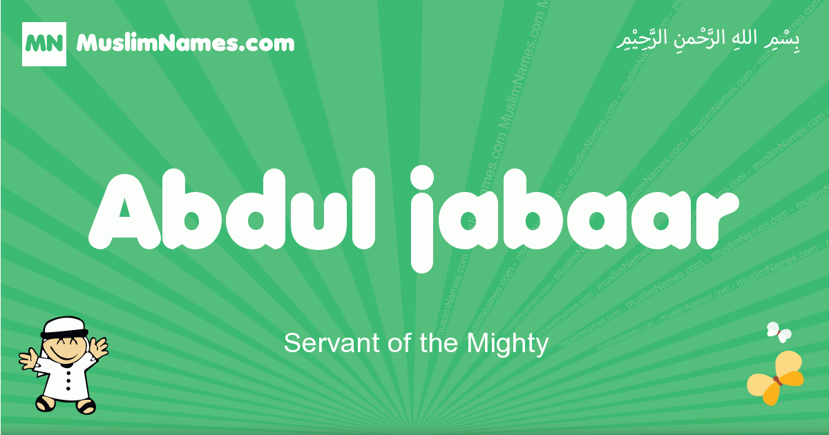 Abdul-jabaar Image