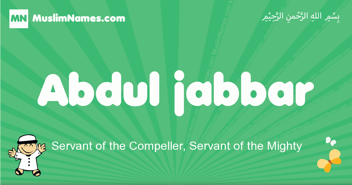 Abdul-jabbar Image