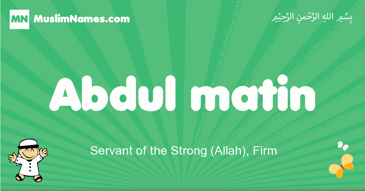 Abdul-matin Image