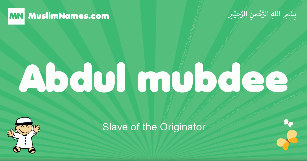 Abdul-mubdee Image