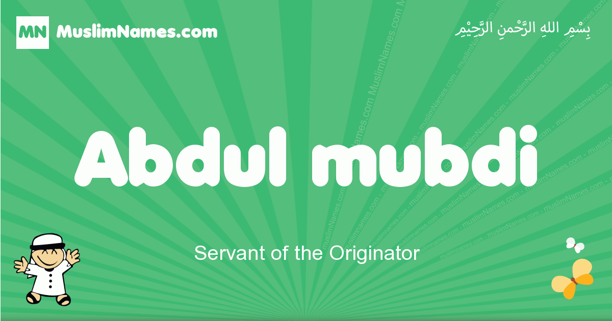 Abdul-mubdi Image