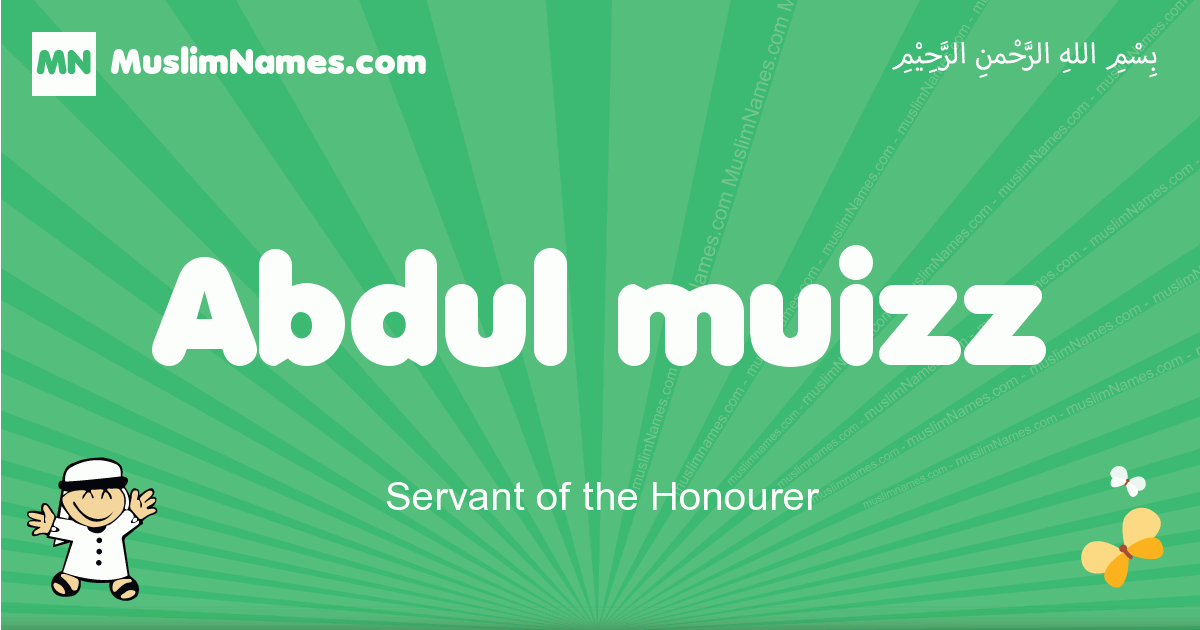 Abdul-muizz Image