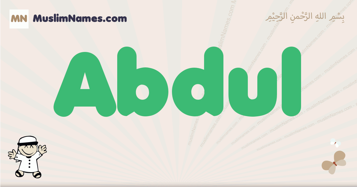 What Does Abdullah Mean In Arabic At Donna Post Blog