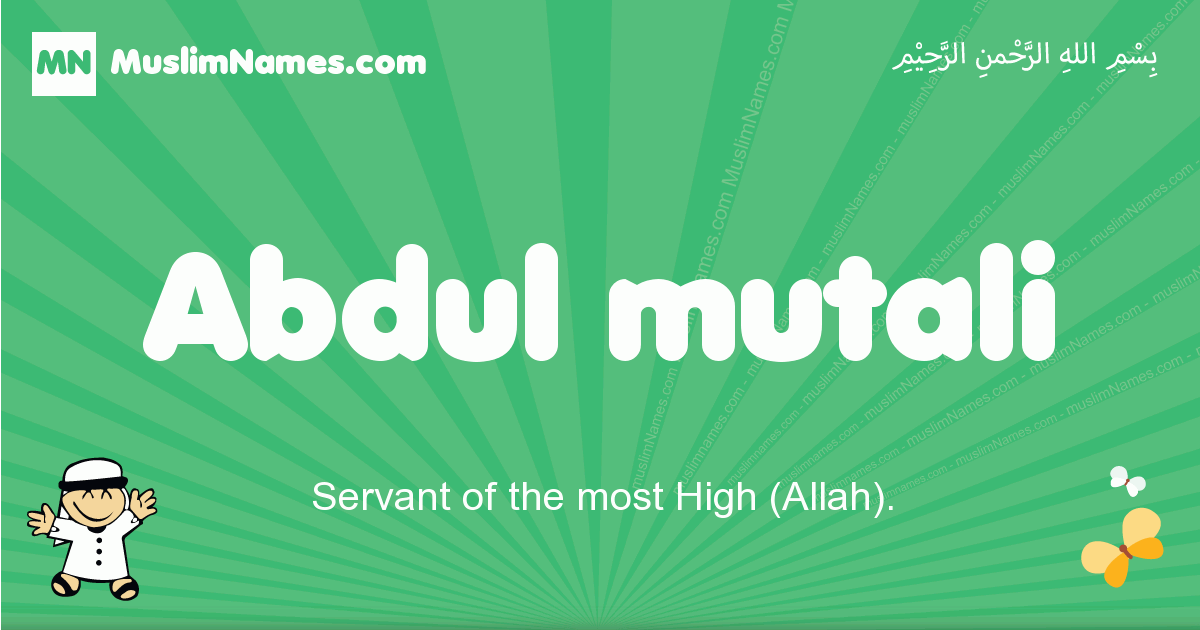 Abdul-mutali Image