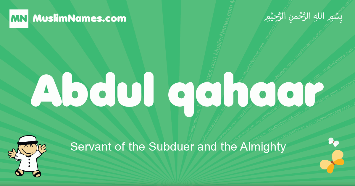 Abdul-qahaar Image