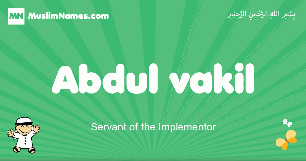 Abdul-vakil Image