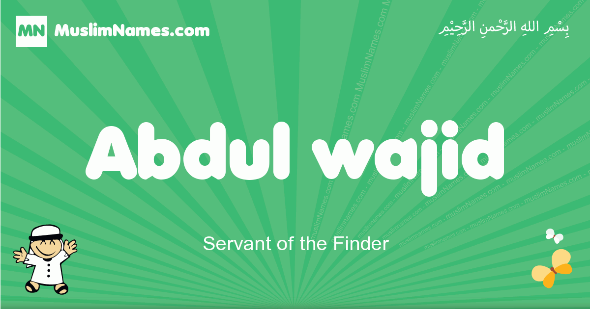 Abdul-wajid Image