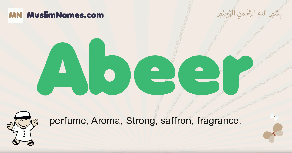 abeer-muslim-boys-name-and-meaning-islamic-boys-name-abeer