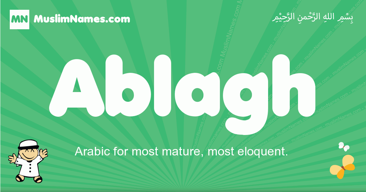 Ablagh Image