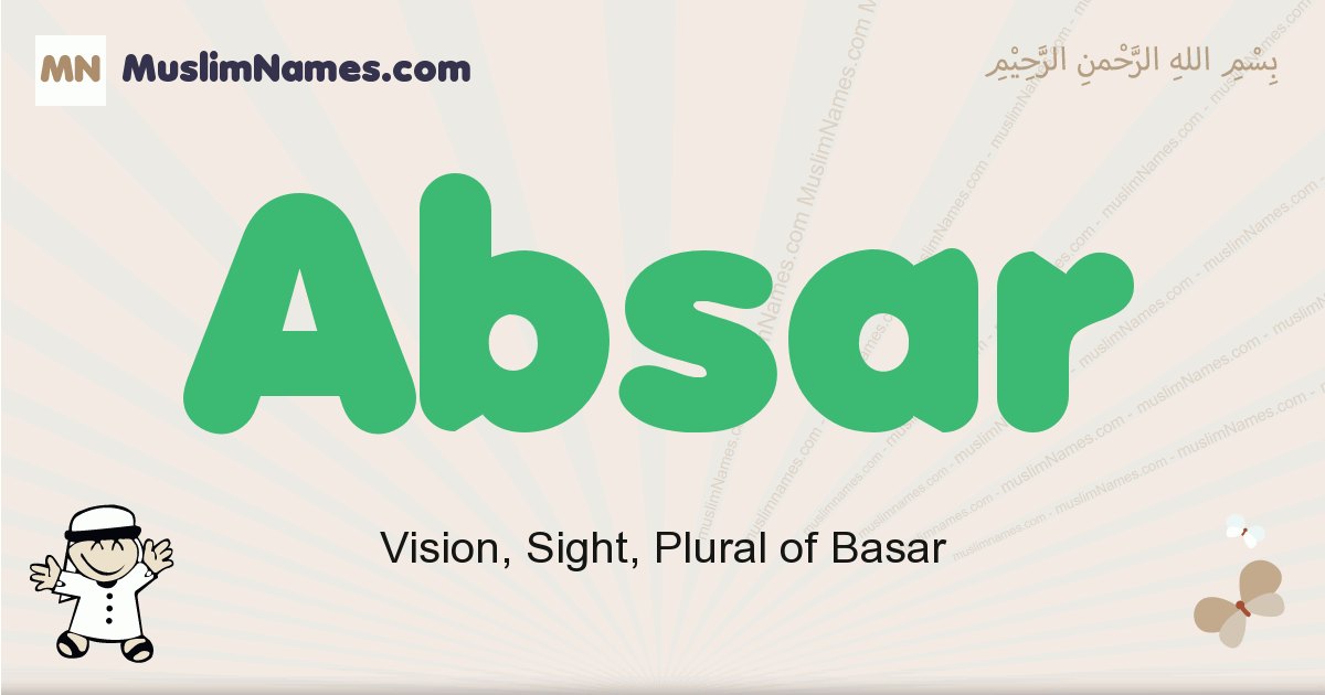 Absar muslim boys name and meaning, islamic boys name Absar