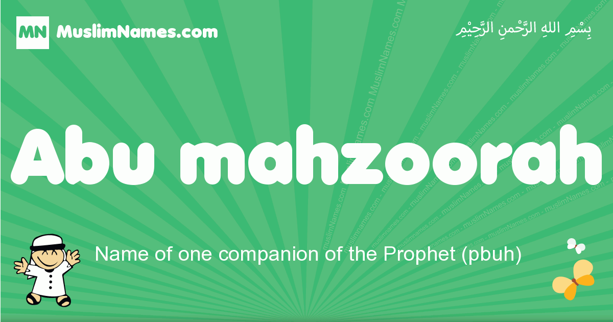 Abu-mahzoorah Image