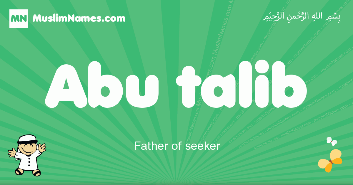 Abu-talib Image