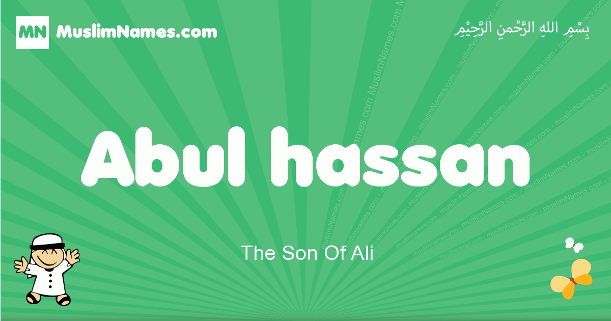 Abul-hassan Image