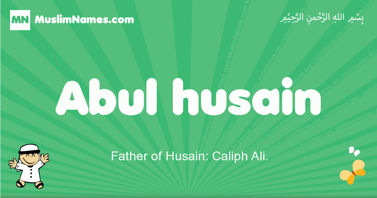 Abul-husain Image