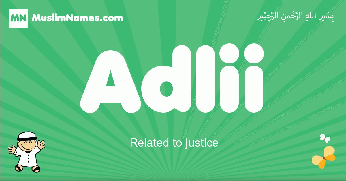 Adlii Image