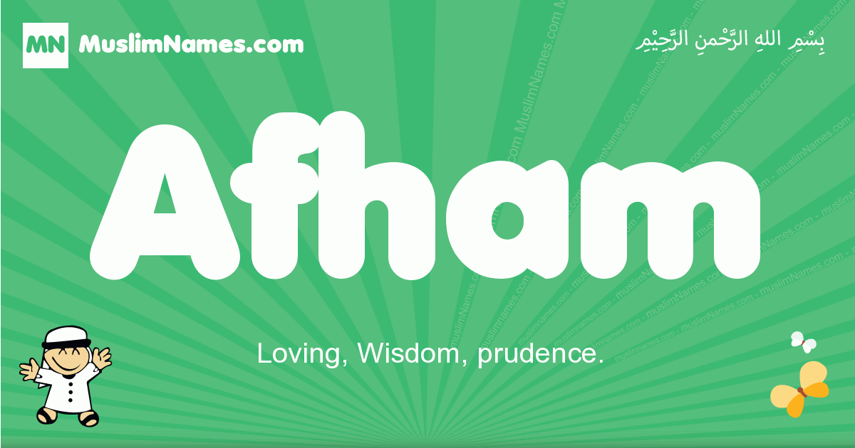 Afham Image