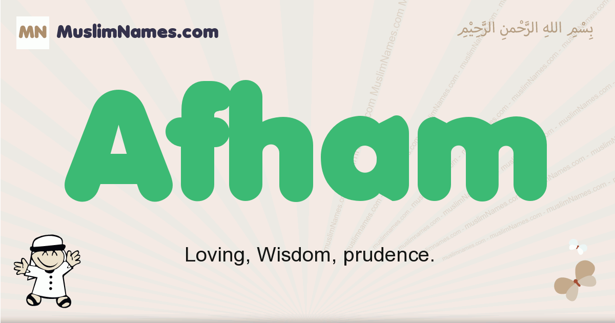 Afham Meaning Of The Muslim Baby Name Afham