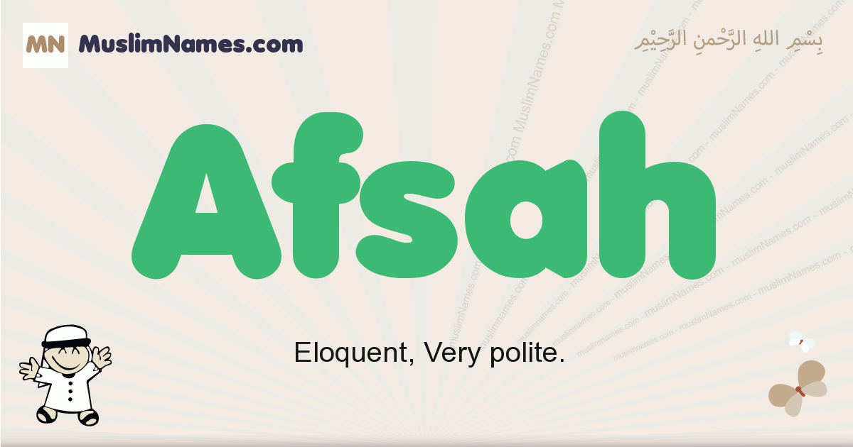 Afsah Image