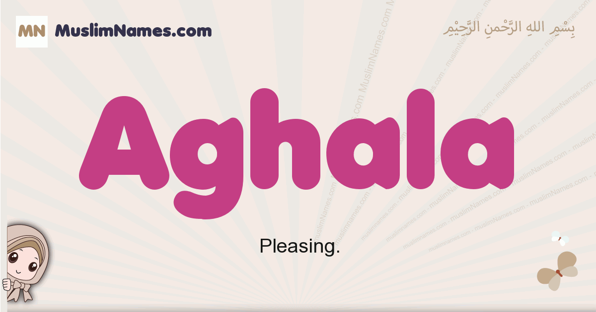 Aghala Image