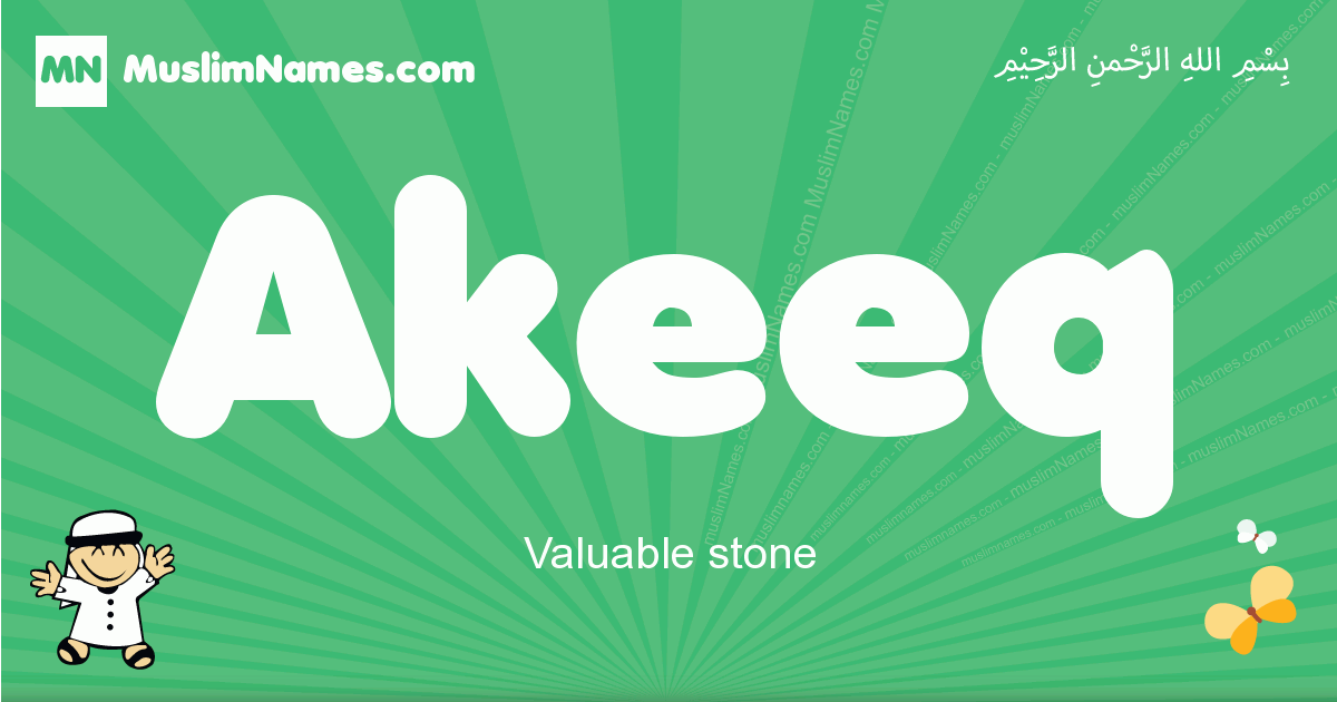Akeeq Image