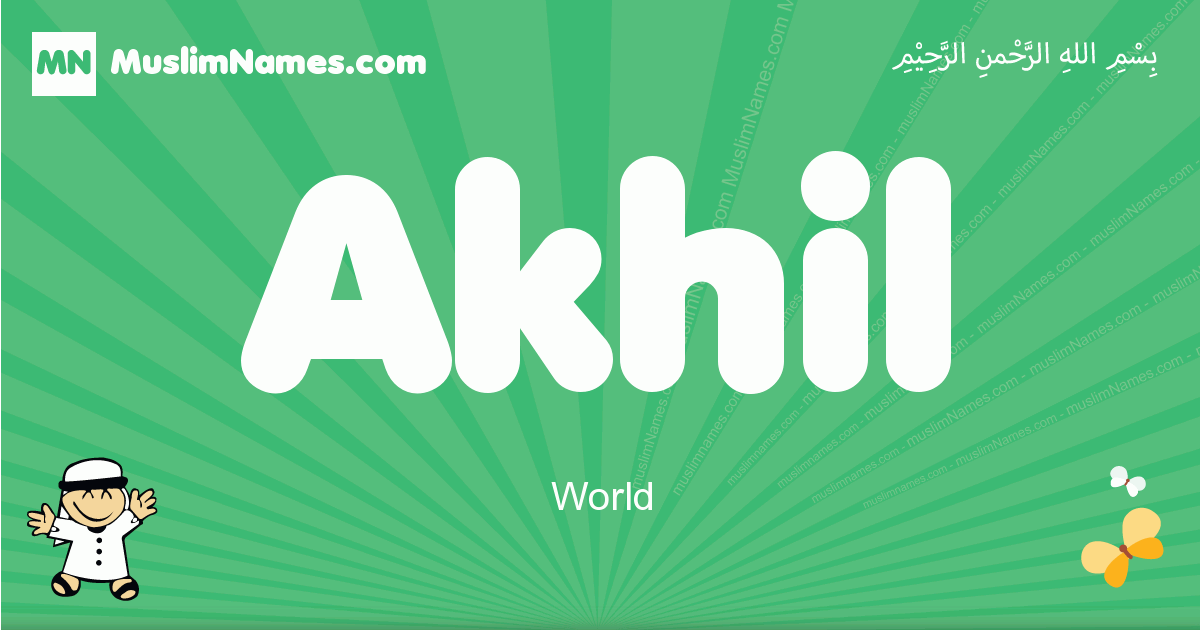 Akhil Image