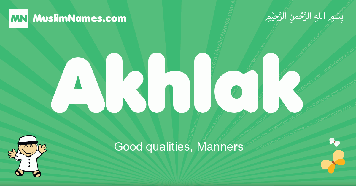 Akhlak Image