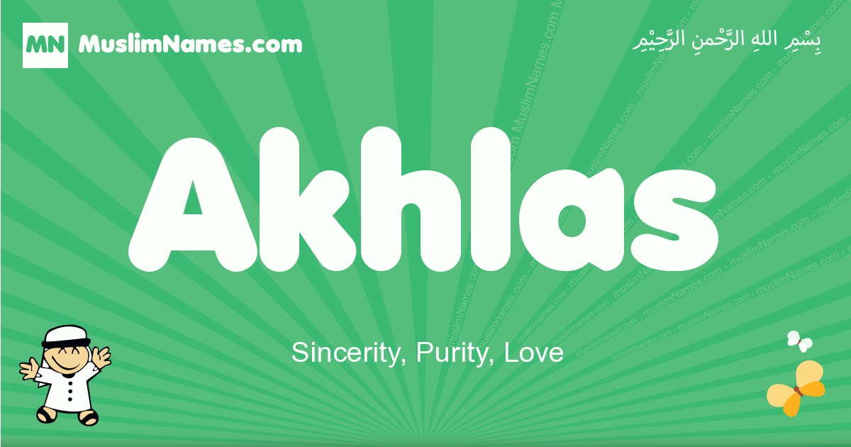 Akhlas Image