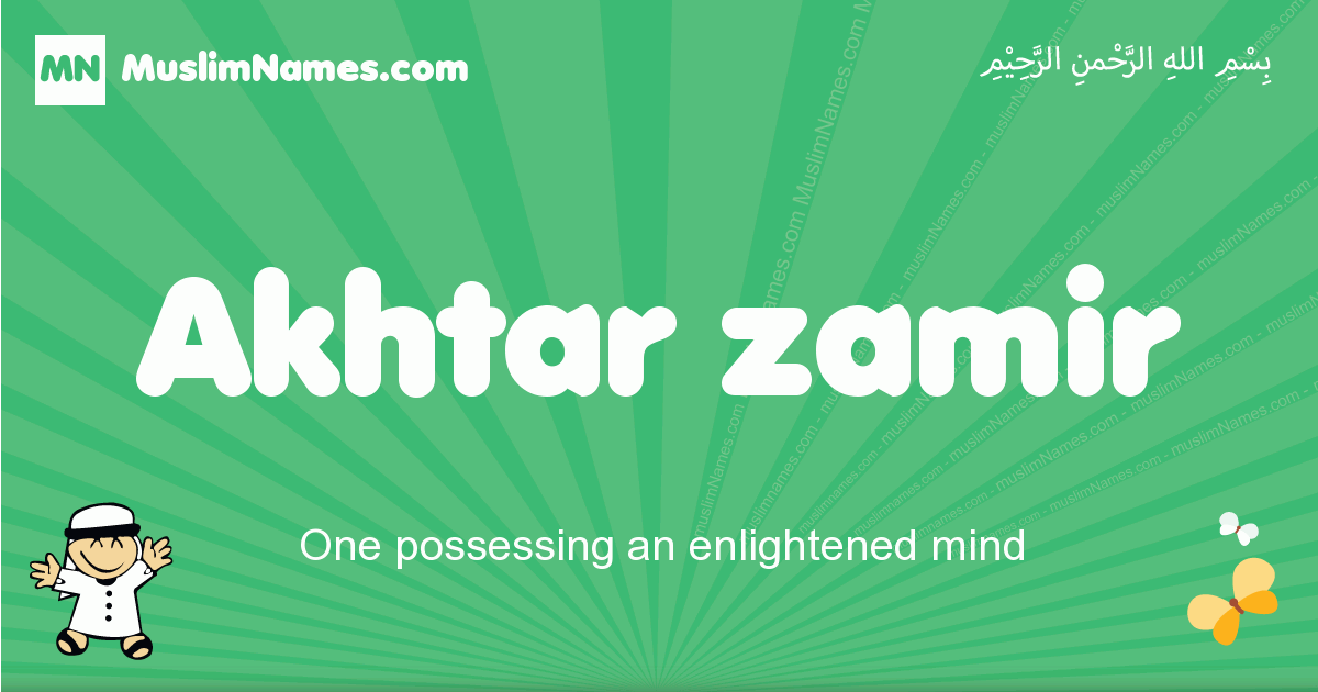 Akhtar-zamir Image