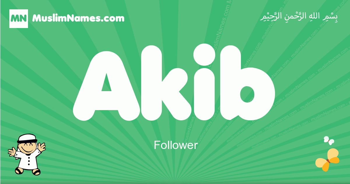 Akib Image