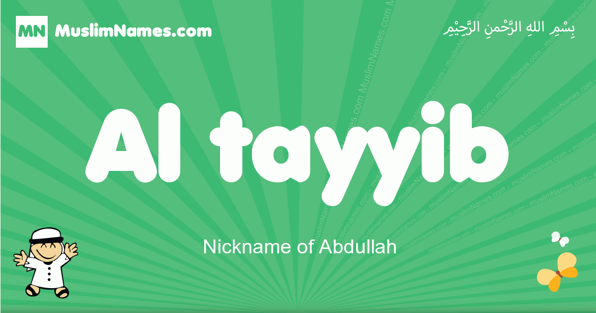 Al-tayyib Image