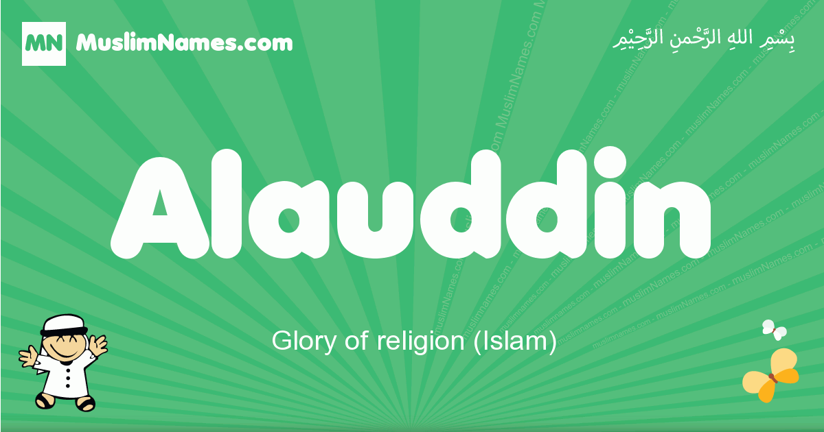 Alauddin Image