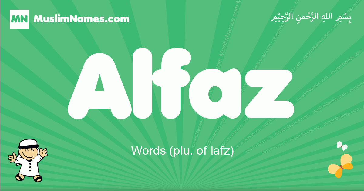 EFAZ (فاز) Meaning in Arabic & English - Arabic Names
