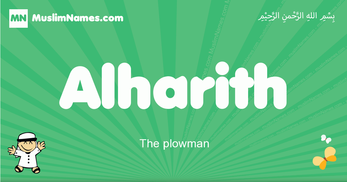 Alharith Image