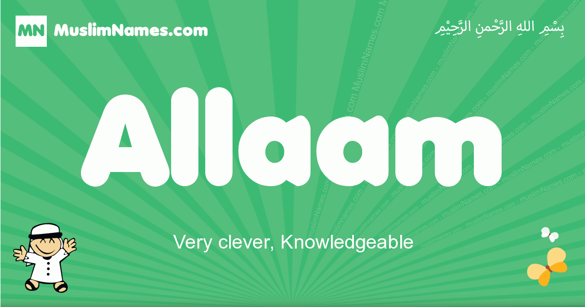 Allaam Image
