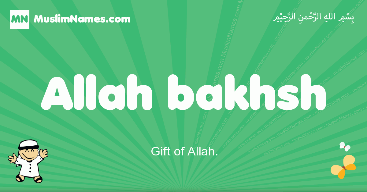 Allah-bakhsh Image