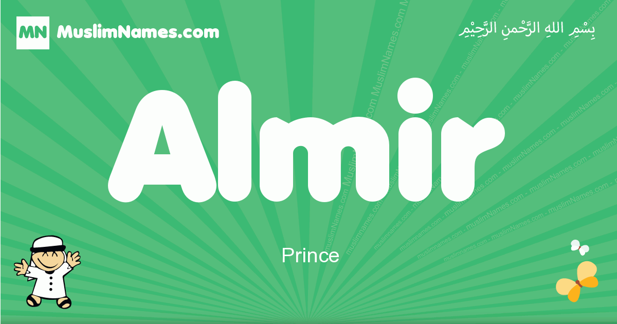 Almir Image