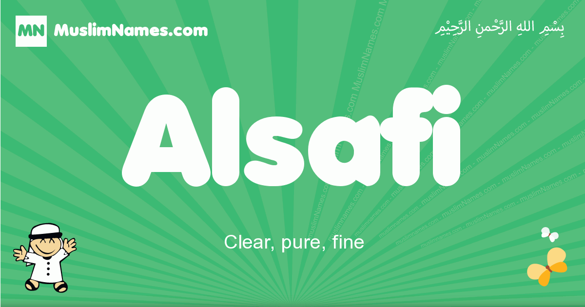 Alsafi Image