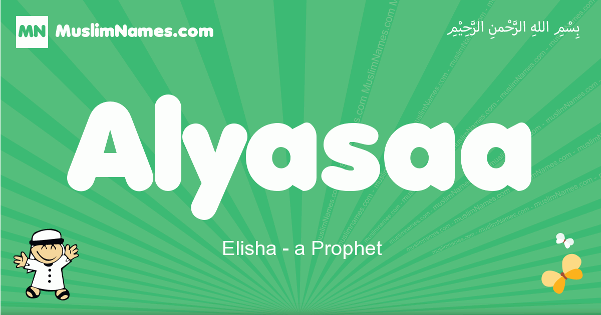 Alyasaa Image