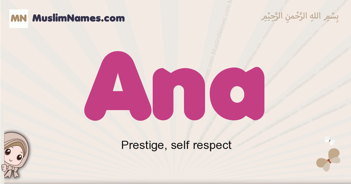 Ana Meaning Arabic Muslim Name Ana Meaning