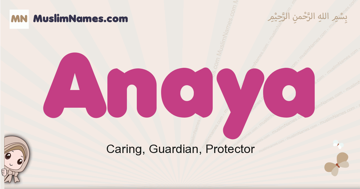 amaya name meaning