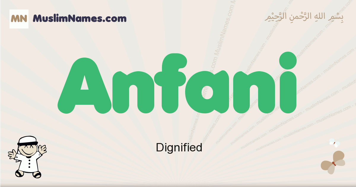 Anfani Image