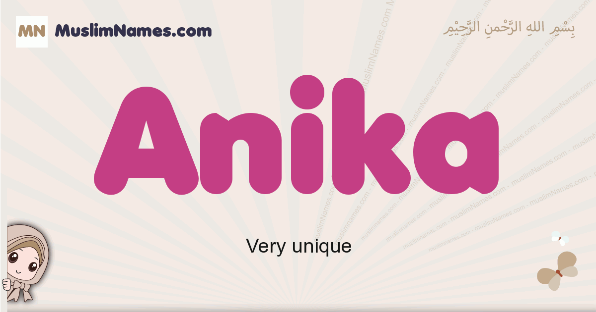 Anika Image