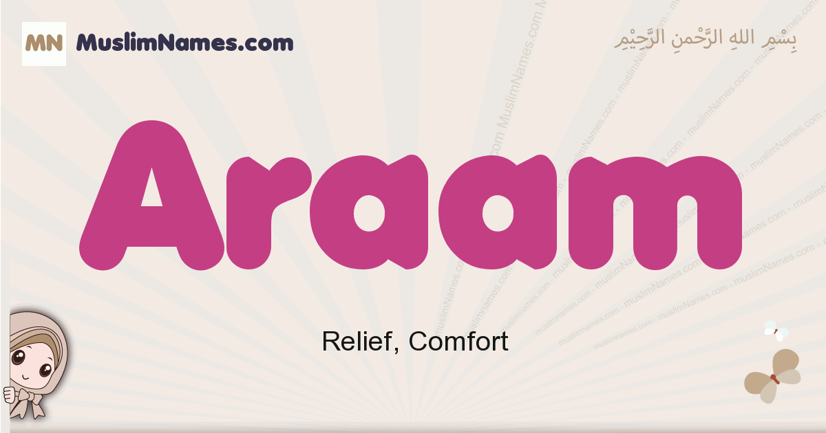 Araam Image