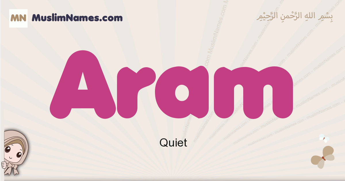 aram-muslim-boys-name-and-meaning-islamic-boys-name-aram